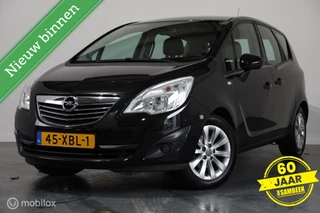 Opel Meriva 1.4 Turbo Business Edition-CRUISECONTROL-AIRCO