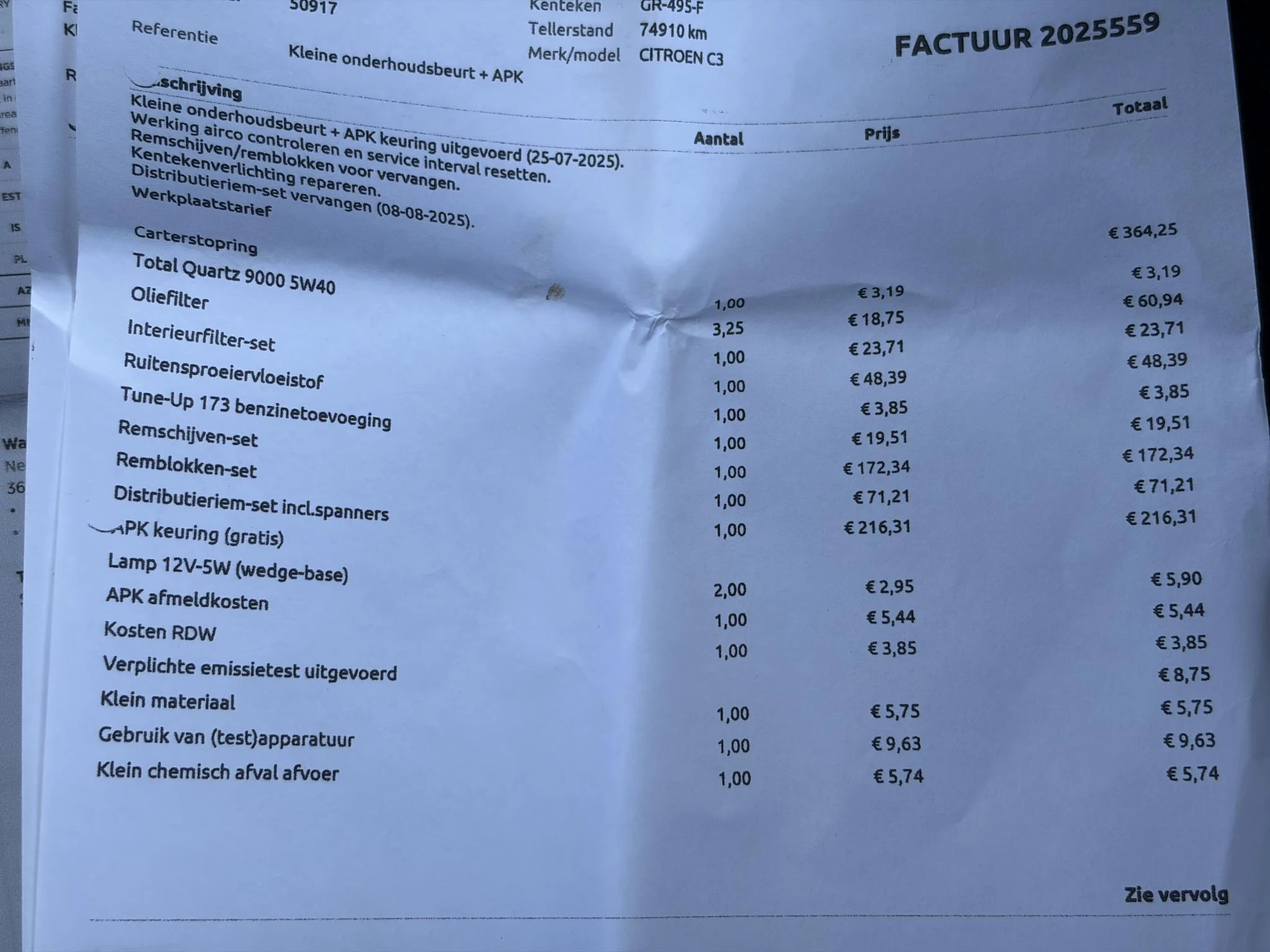 Hoofdafbeelding Citroën C3