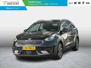 Kia Niro 1.6 GDi Hybrid ExecutiveLine | Leder | Stoel verwarming+ verkoeling | Full options