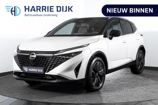 Nissan QASHQAI 1.3 MHEV 158 PK Xtronic Tekna Plus - Automaat (Nw. Model) | Cold Pack | Pano | Leder/Alcant. | Dig. Cockpit | Adapt. Cruise | Stoel-+Stuurverw. | 360 Camera | Bose | NAV + App. Connect | Auto. Airco | LM 19" | Elek. Klep | 1544