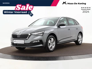 Škoda Scala Ambition 1.0 81 kW / 110 pk TSI Hatchback 7 versn. DSG | Parkeersensoren | Upgrade pakket | Incl. inruilvoordeel