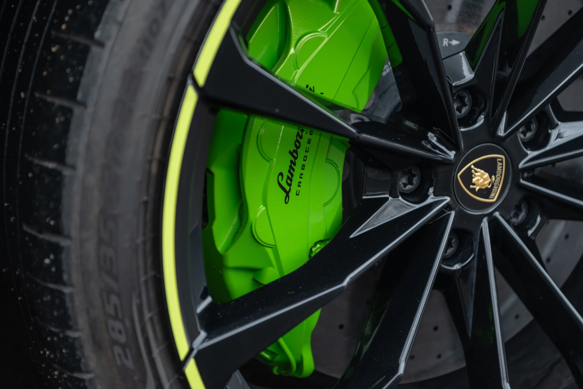 Hoofdafbeelding Lamborghini Urus