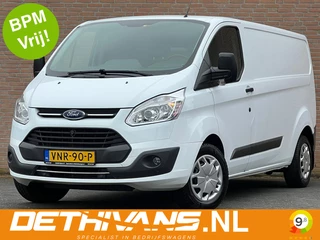 Ford Transit Custom 2.0TDCI 130PK Lang / Automaat / Cruisecontrol / Euro6