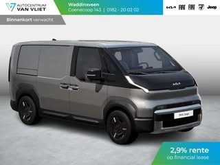 Hoofdafbeelding Kia PV5 Kia PV5 L2H1 Elite 71.2 kWh | Navi | PDC | 360 Graden Camera | Clima | Adapt. Cruise | BSM | Midden Airbag | Stoelverwarming & ventilatie | V2L