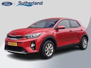 Kia Stonic 1.2 MPi ComfortPlusLine Navigator Nette auto | Onderhoudshistorie compleet | Trekhaak | Achteruitrijcamera | Navigatie | PDC | Multifunctioneel stuur etc.