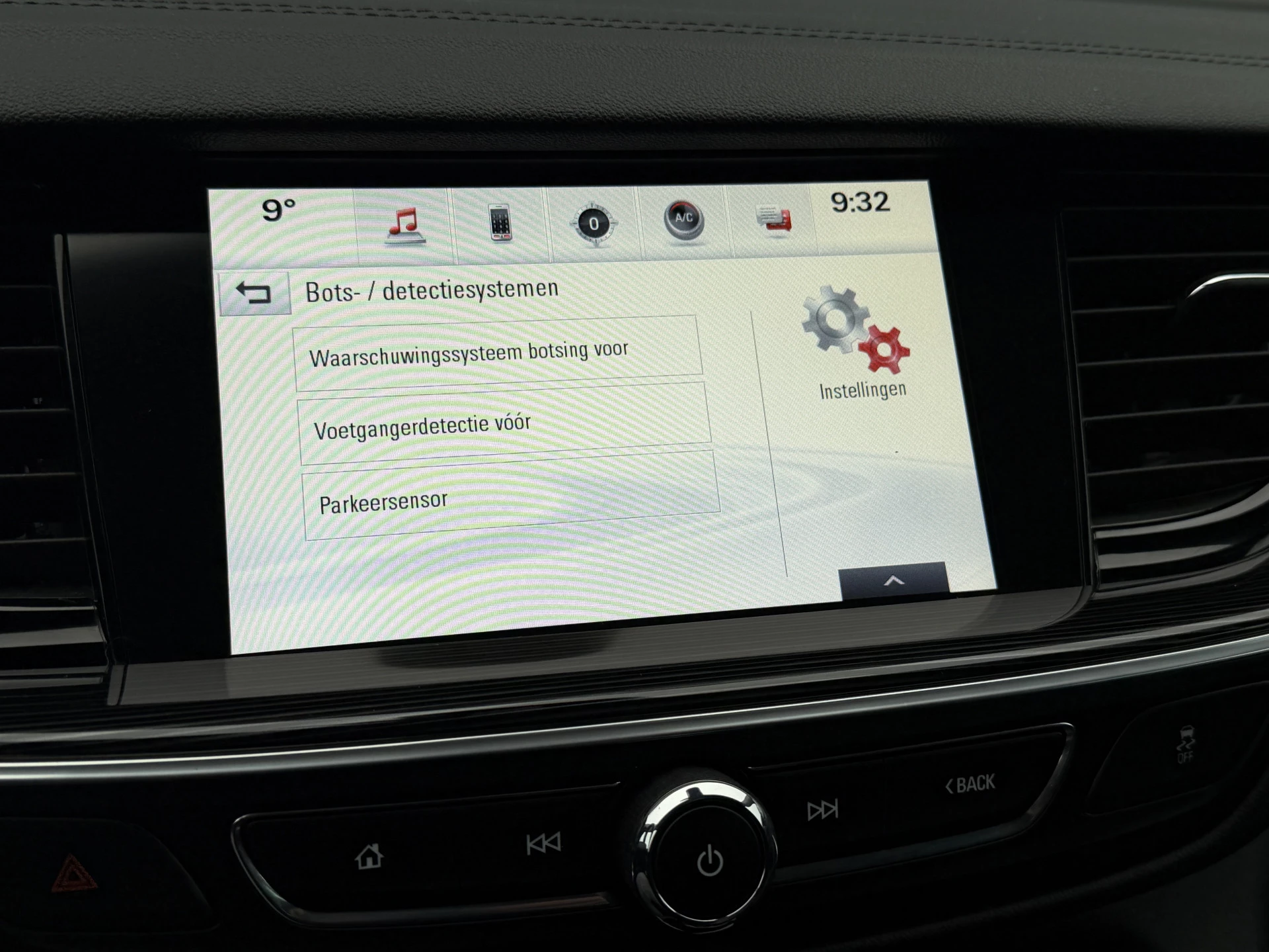 Hoofdafbeelding Opel Insignia