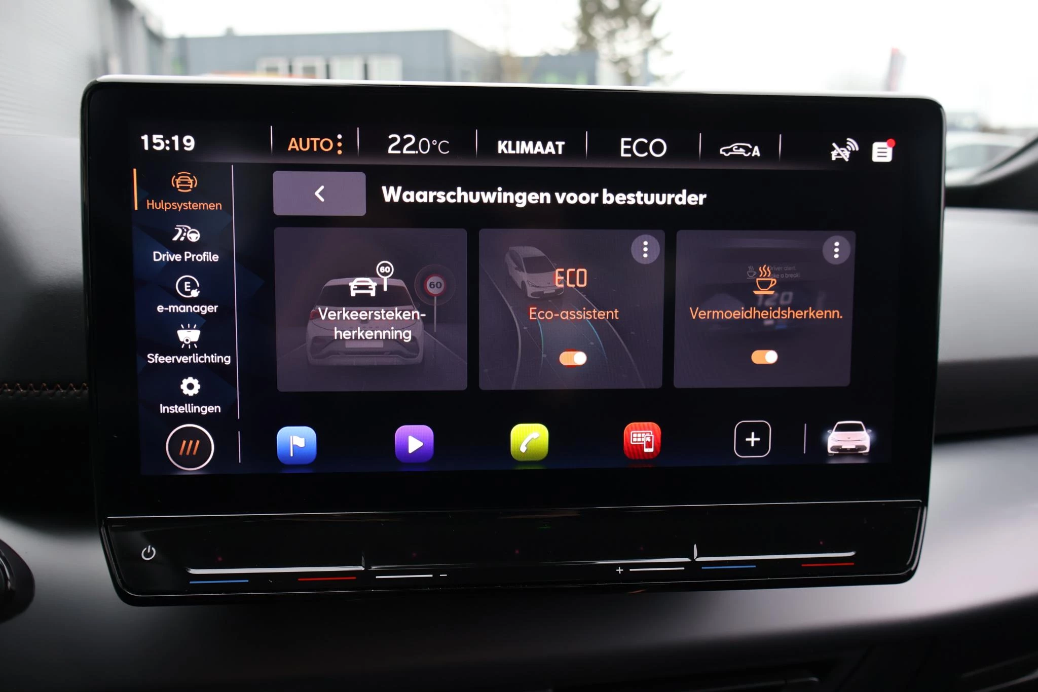 Hoofdafbeelding CUPRA Born