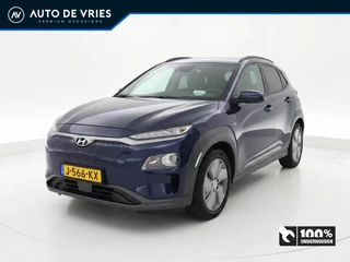 Hyundai Kona EV Fashion 64 kWh | SOH 100% | Navigatie | Camera | Trekhaak