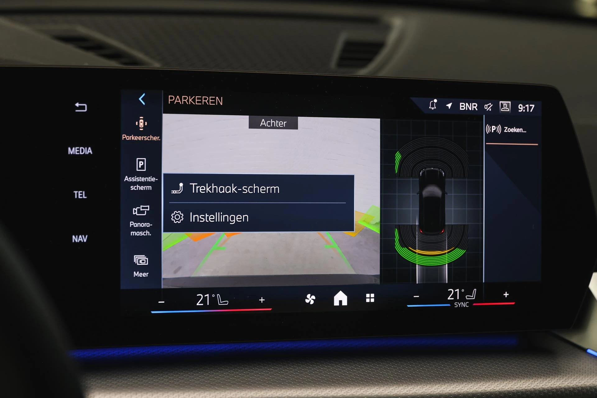 Hoofdafbeelding BMW iX1