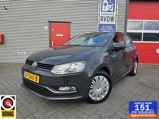 Volkswagen Polo 1.4 TDI Comfortline