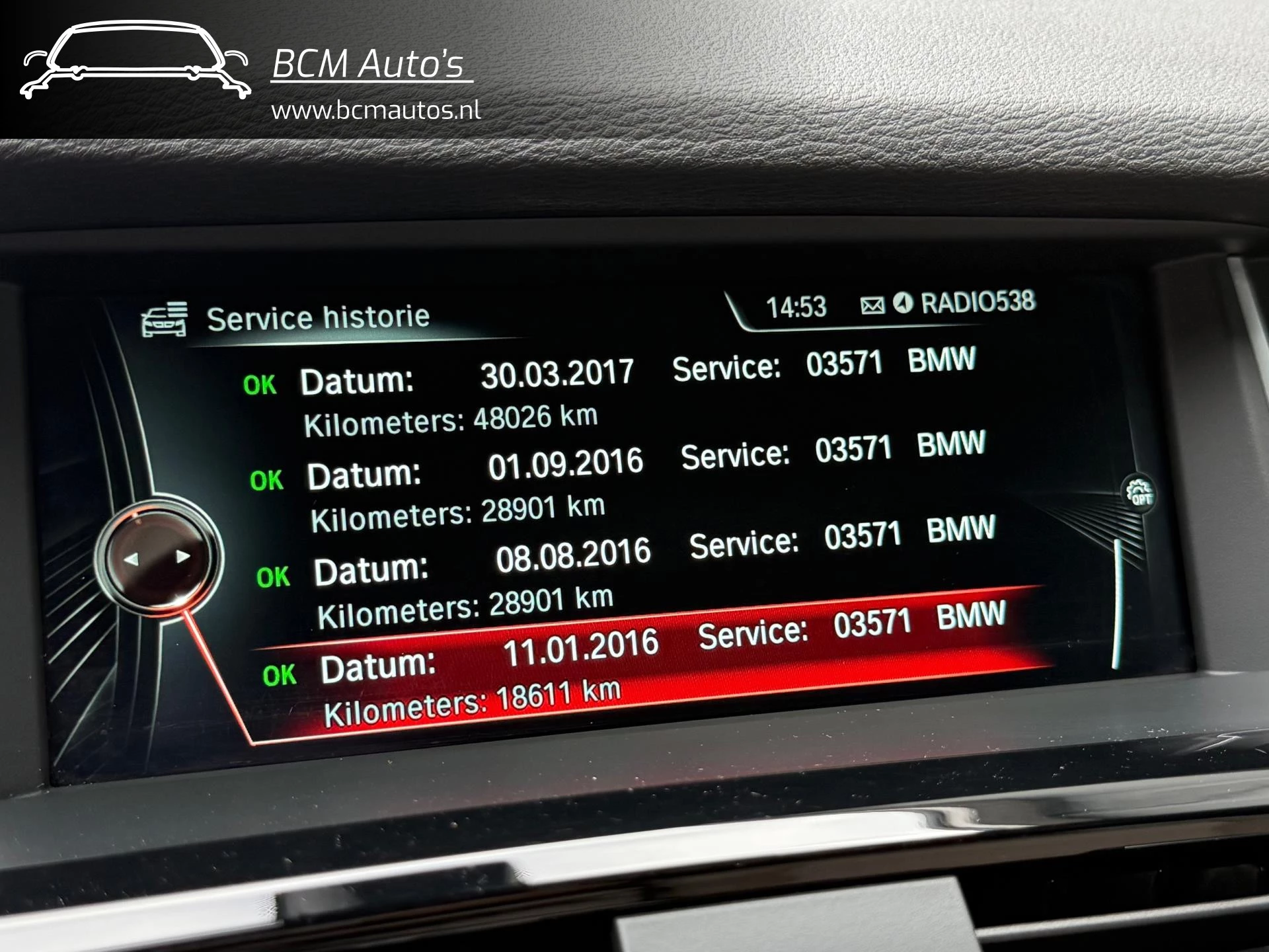 Hoofdafbeelding BMW X4