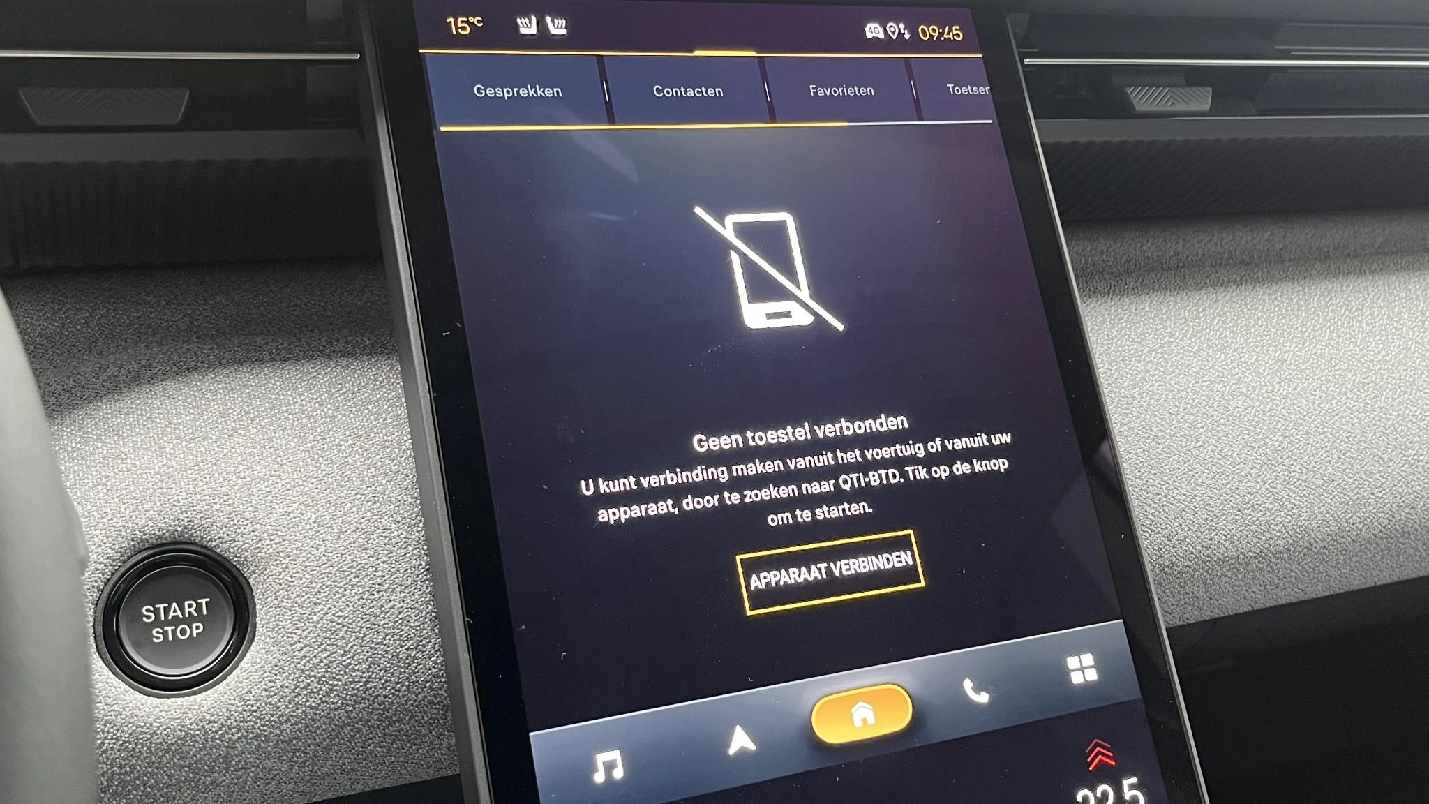 Hoofdafbeelding Citroën C5 Aircross