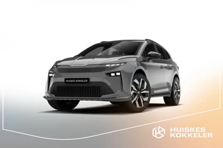 Škoda Enyaq