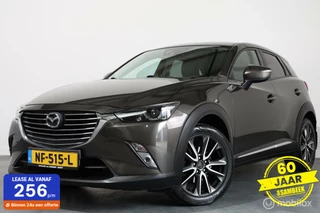 Hoofdafbeelding Mazda CX-3 Mazda CX-3 2.0 SkyActiv-G 120 -LEER-NAVI-TREKHAAK