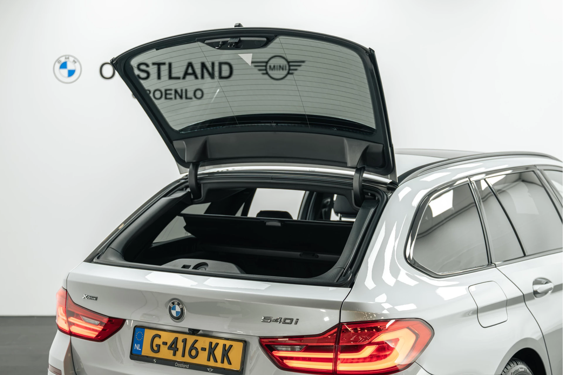 Hoofdafbeelding BMW 5 Serie