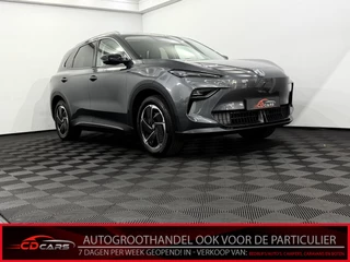 Hoofdafbeelding MG MGS5 EV MG MGS5 EV Luxury 64 kWh Nieuw 360 Camera, Navi, Rijstrook correctie, Stoelverwarming, Elektrische achterklep, Half leder, 7 Jaar garantie