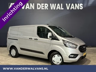 Ford Transit Custom 2.0 TDCI 131pk L1H1 Inrichting Euro6 Airco | Navigatie | Camera | LED | Cruisecontrol Stoelverwarming, Verwarmde voorruit, Parkeersensoren, Bijrijdersbank