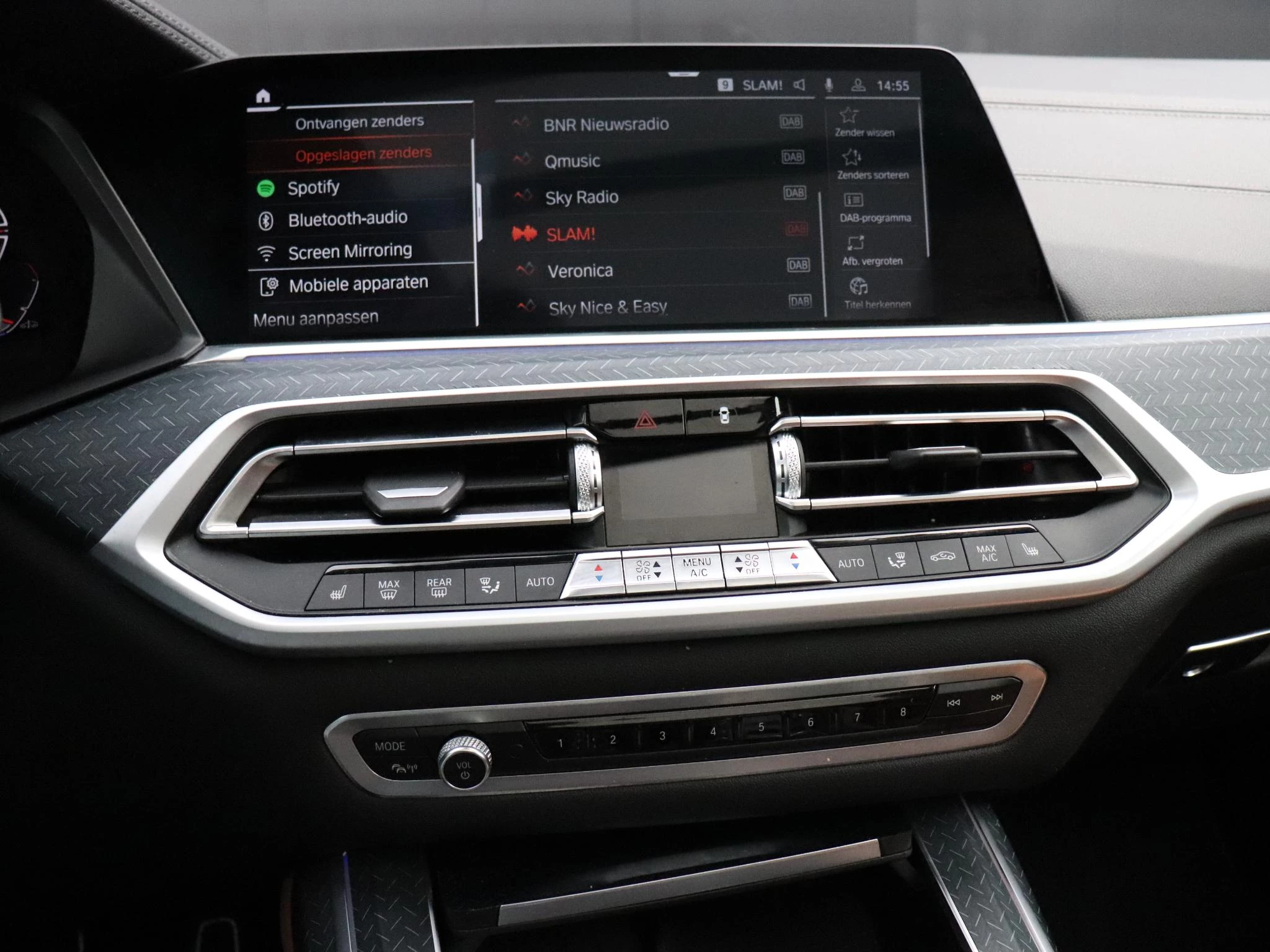 Hoofdafbeelding BMW X7