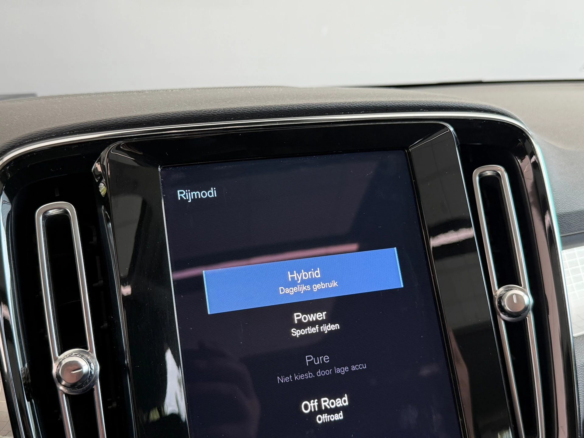 Hoofdafbeelding Volvo XC40