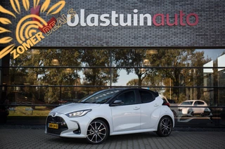 Toyota Yaris 1.5 Hybrid GR Sport , Pano dak, HUD, Adap. cruise, VOL!