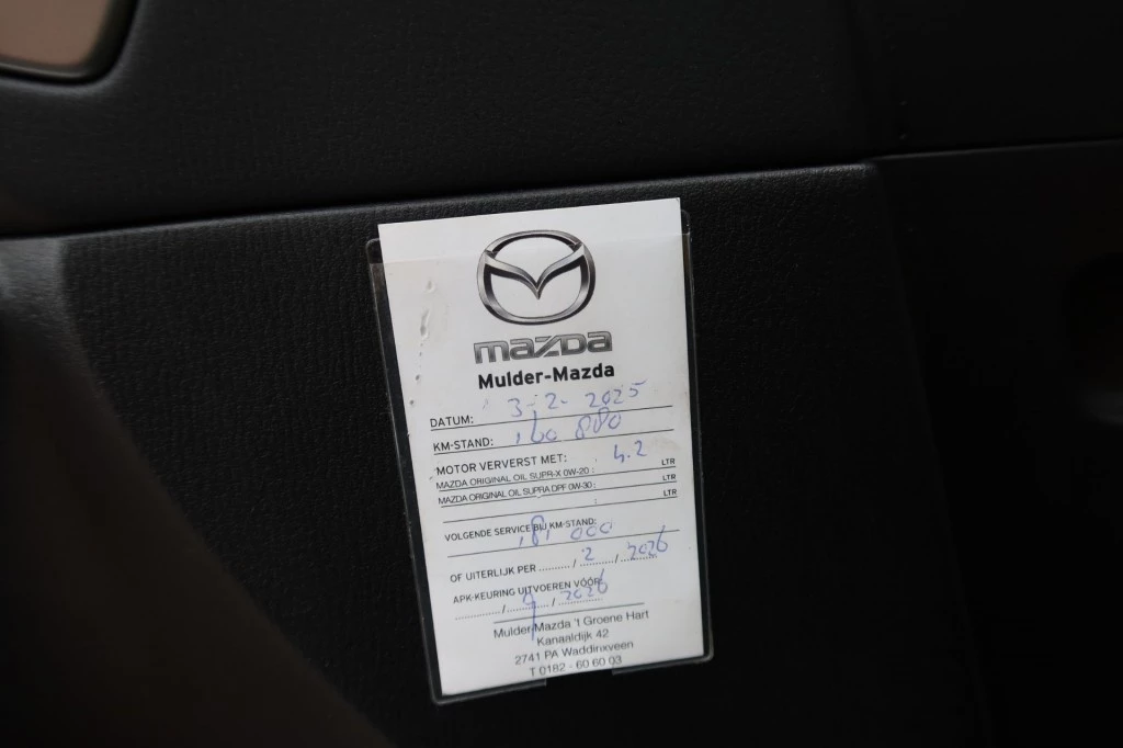 Hoofdafbeelding Mazda 3