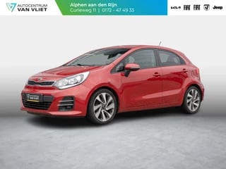 Kia Rio 1.2 CVVT ExecutiveLine | Navigatie | Climate control  | Trekhaak |