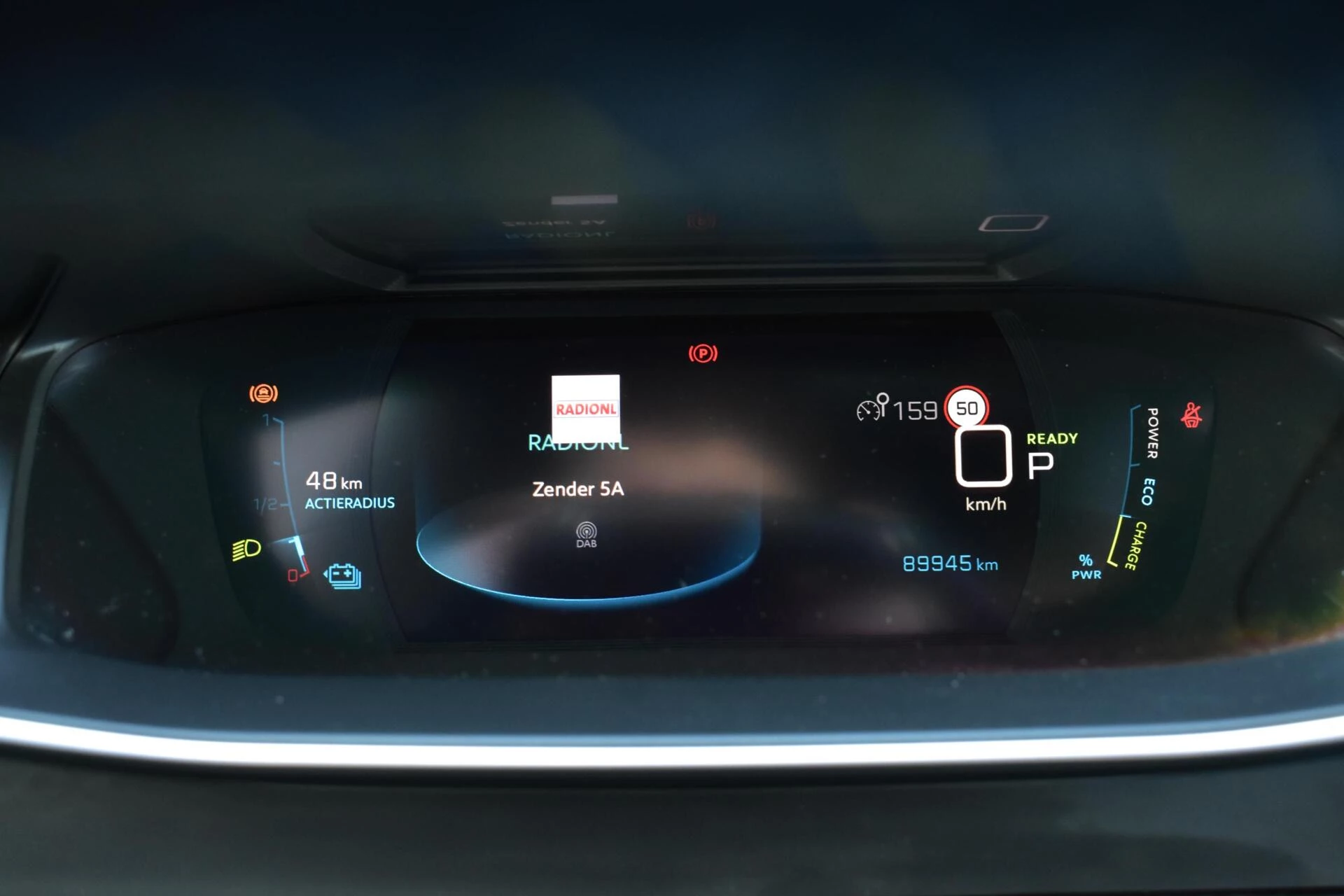 Hoofdafbeelding Peugeot e-2008