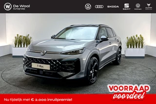 Volkswagen T-Roc R-Line First Edition 1.5 eTSI DSG