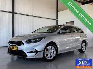 Kia Ceed Sportswagon 1.0 T-GDi DynamicLine|Navi|CarPlay|Camera|