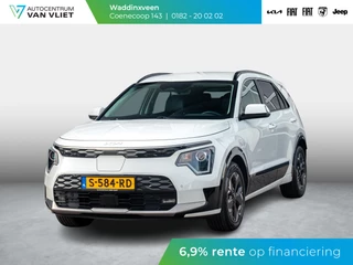 Kia Niro EV DynamicLine 64.8 kWh l Navigatie l apple carplay & Android auto l  16% bijtelling l
