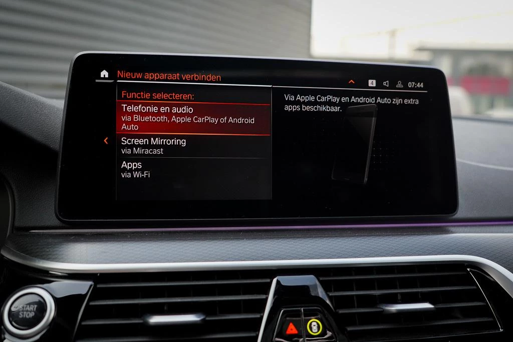 Hoofdafbeelding BMW 5 Serie