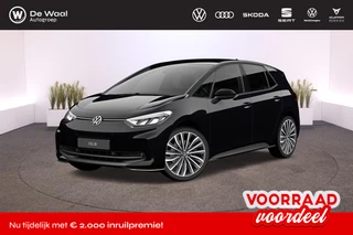 Hoofdafbeelding Volkswagen ID.3 Volkswagen ID.3 Limited Edition 52 kWh