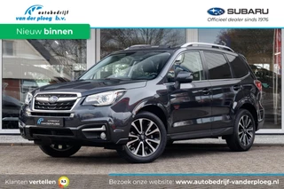 Subaru Forester 2.0 CVT Premium | Trekhaak | Navigatie | Lederen bekleding |