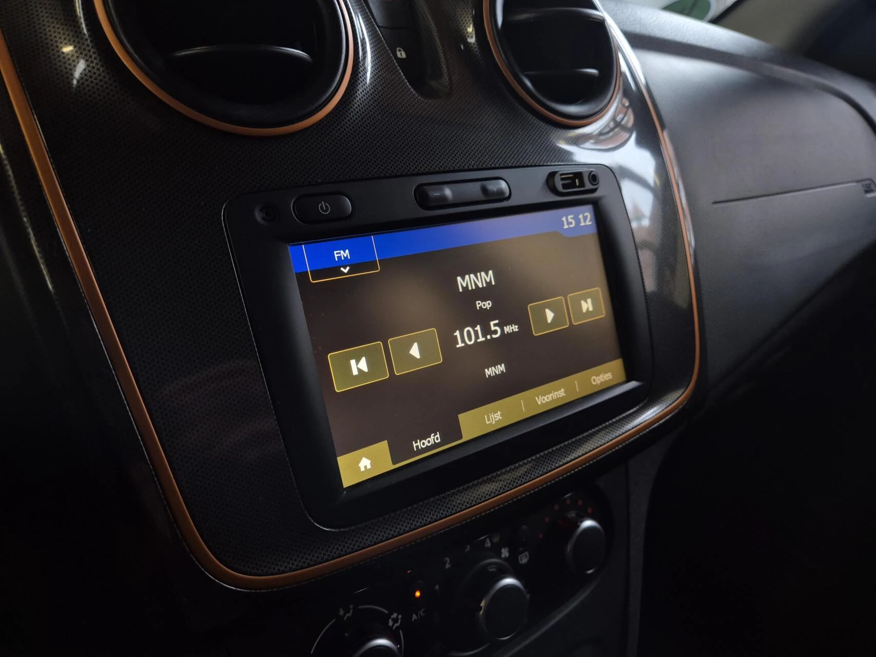 Hoofdafbeelding Dacia Sandero Stepway