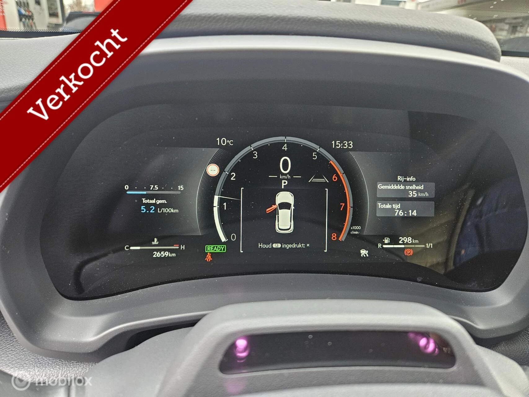 Hoofdafbeelding Lexus LBX