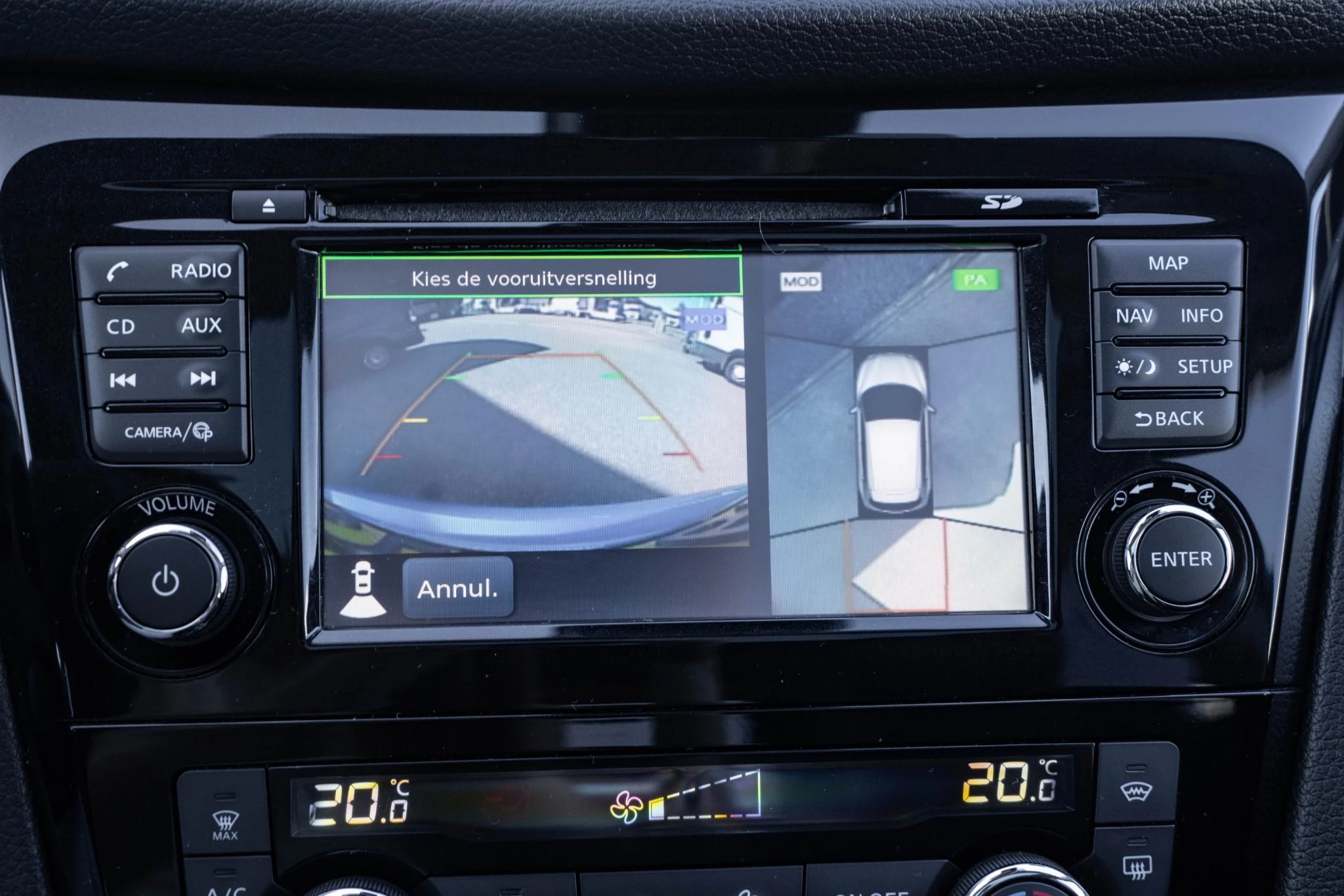 Hoofdafbeelding Nissan QASHQAI