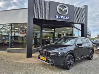 Hoofdafbeelding Mazda CX-5 Mazda CX-5 SKYACTIV-G 2.0 165 6AT SPORTIVE / Trekhaak