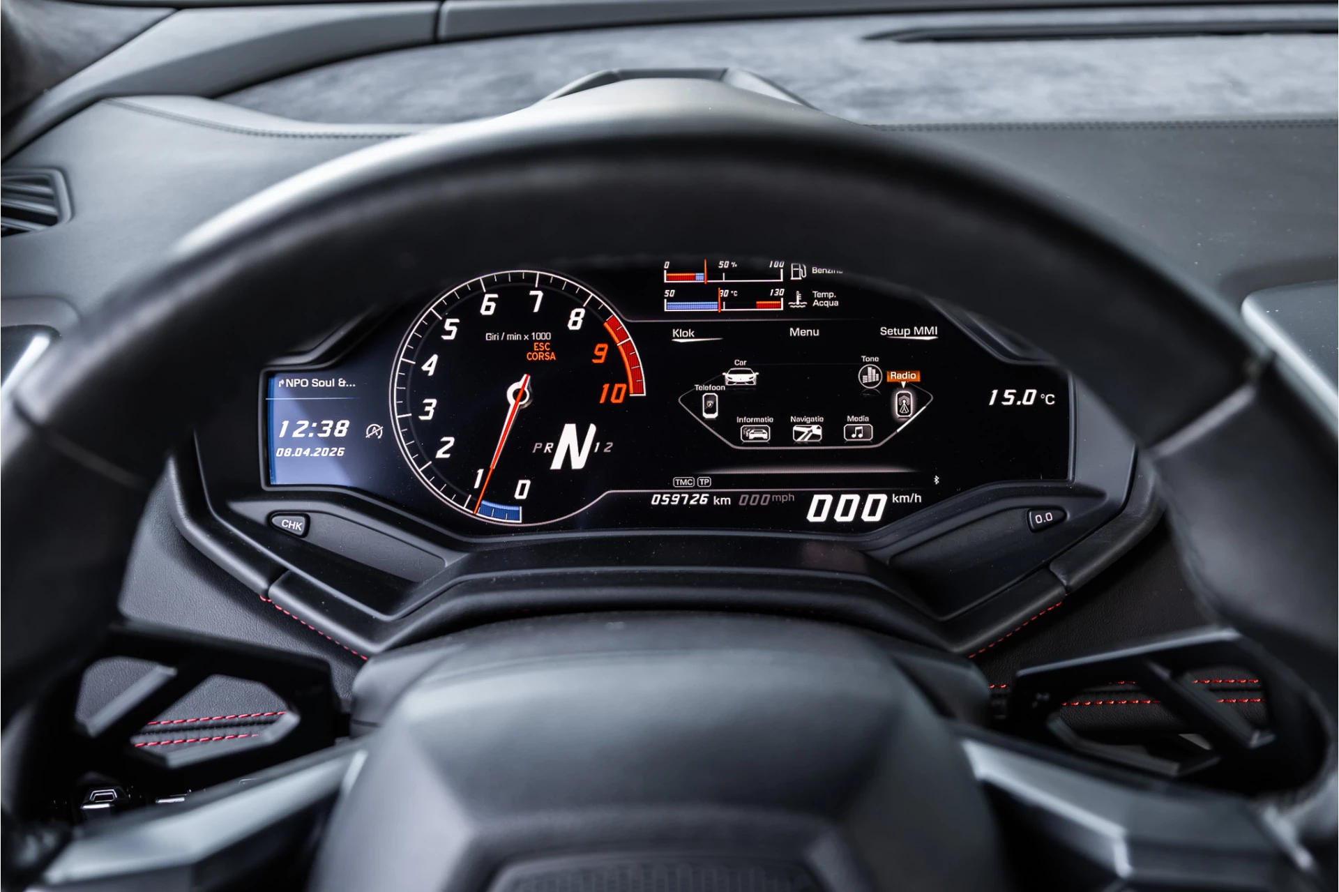 Hoofdafbeelding Lamborghini Huracán