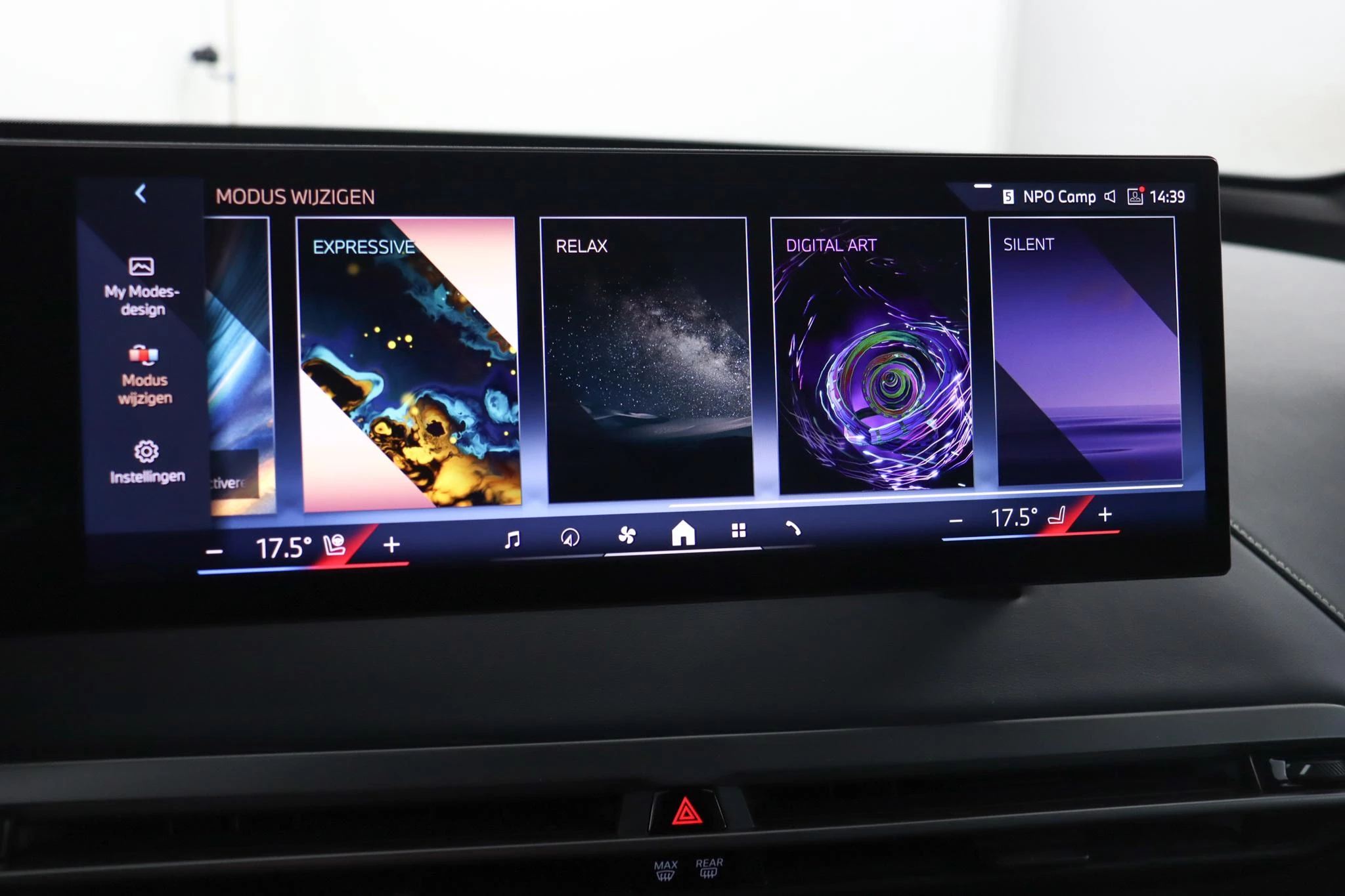 Hoofdafbeelding BMW iX