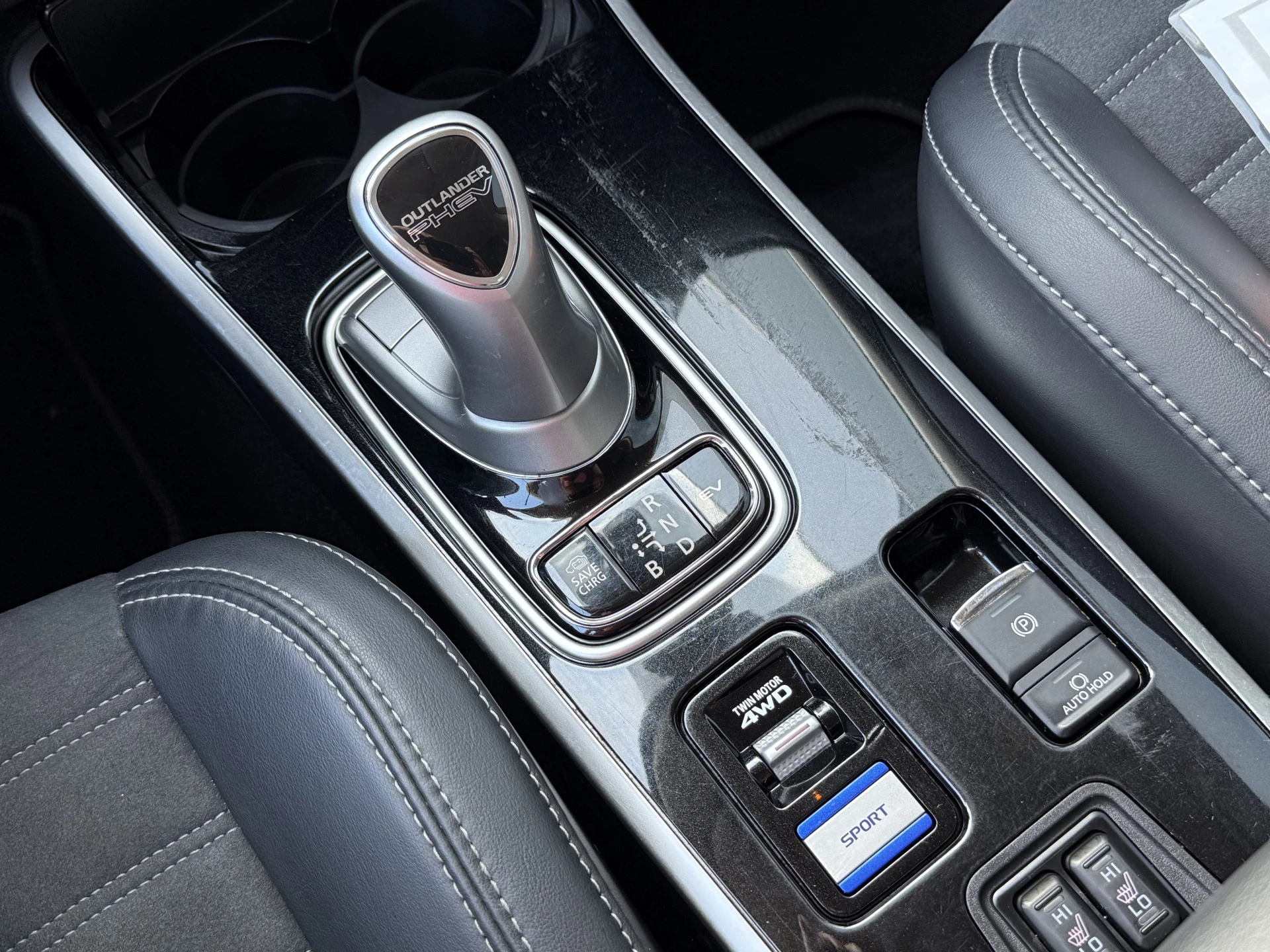 Hoofdafbeelding Mitsubishi Outlander