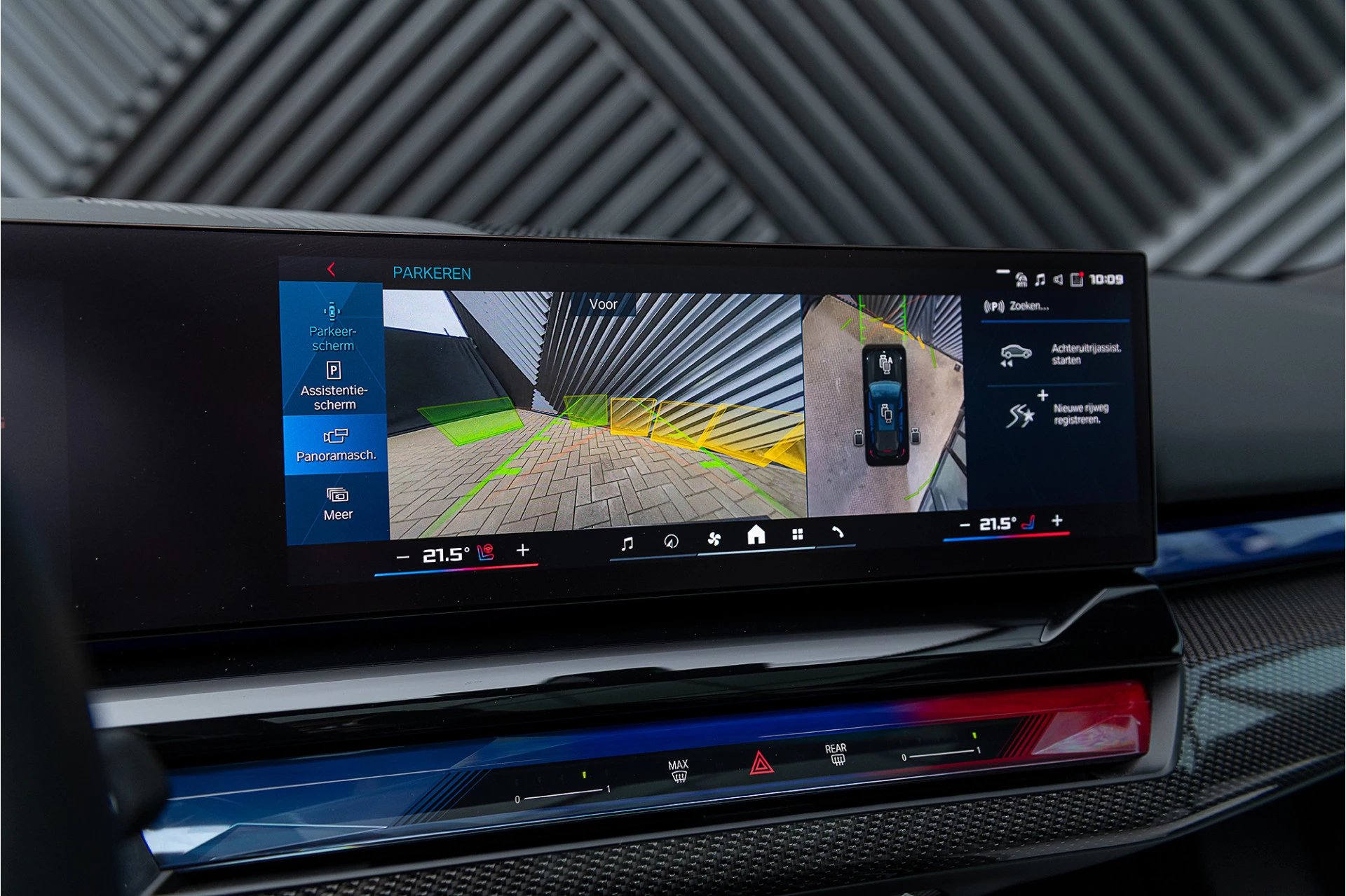 Hoofdafbeelding BMW M5