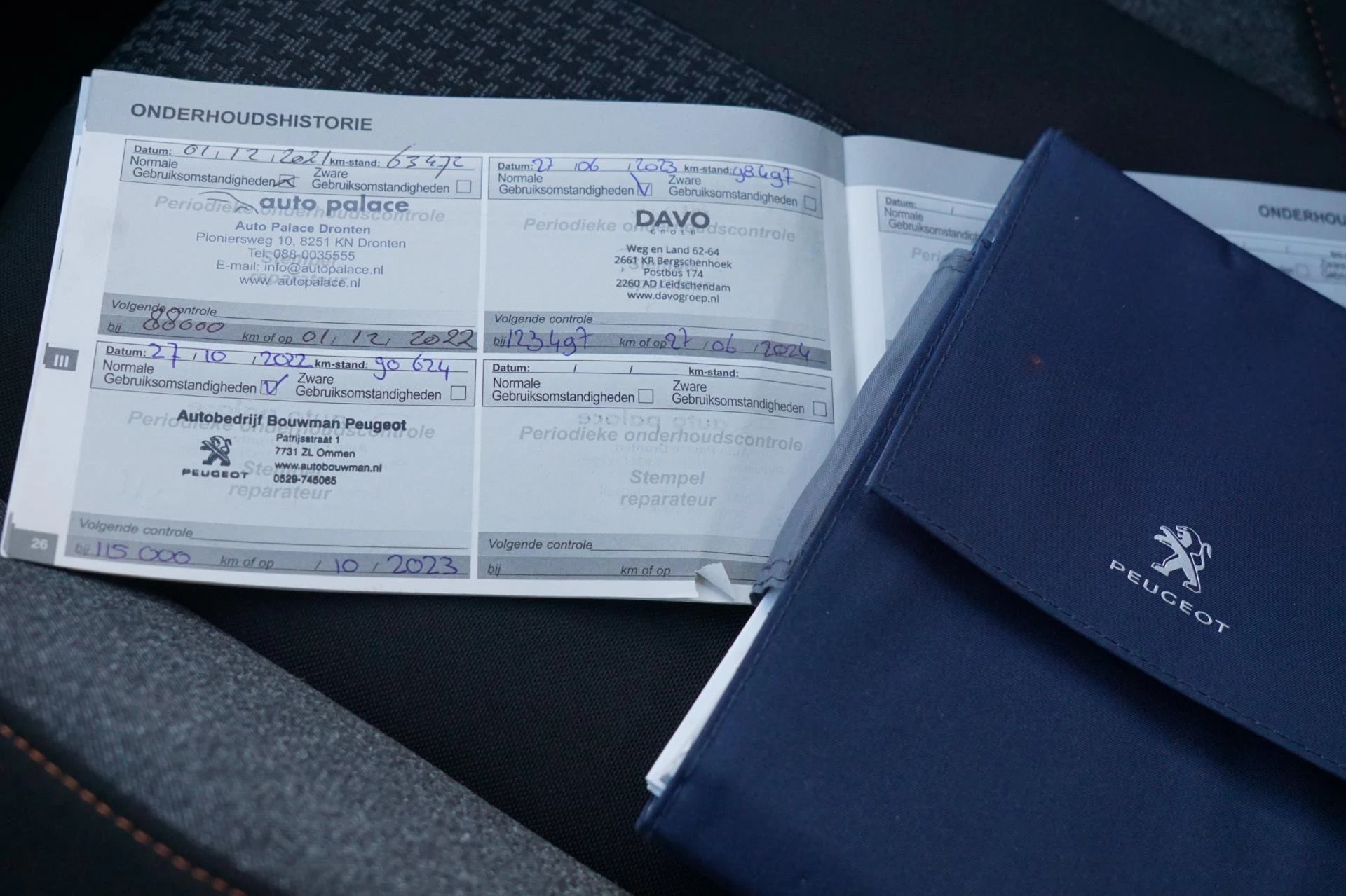 Hoofdafbeelding Peugeot 5008