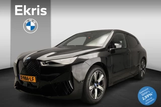 Hoofdafbeelding BMW iX BMW iX xDrive40 | Sportpakket | Laserlicht | Leder | HUD | Trekhaak | Keyles go | DAB | Harman-kardon sound | Alu 21 inch
