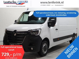 Renault Master 2.3 DCI 135 pk L3H2 Operational Lease Navi Camera achter, PDC V+A, 270 Graden Deuren, Smartphone Lader, 3-Zits, Nieuw