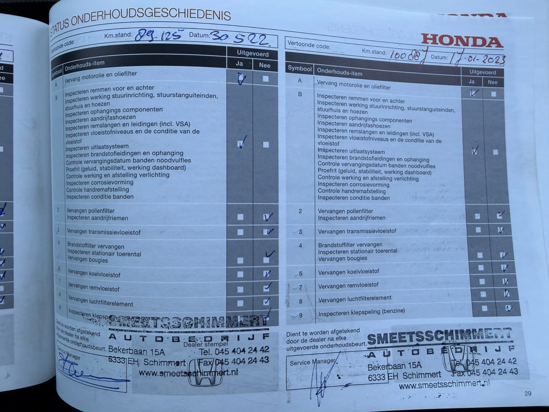 Hoofdafbeelding Honda Civic