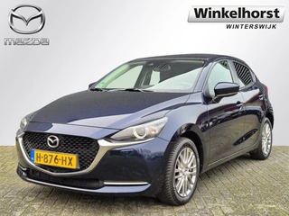 Mazda 2 SKYACTIV-G 90 6MT LUXURY / Carplay / Trekhaak