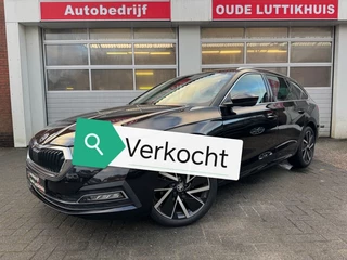Škoda Octavia Combi 1.5TSI First Edition Virtual Full-Led Camera ACC Navi