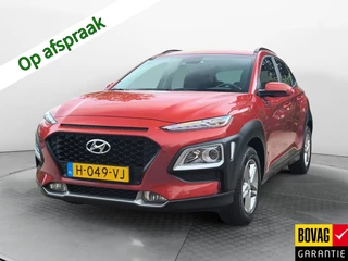 Hoofdafbeelding Hyundai Kona Hyundai Kona 1.0 T-GDI Comfort (120PK) 2e-Eig, Keurig-Onderh., BOVAG-Garantie, Apple-Carplay/Android-Auto, Cruisecontrol, DAB, Airco/Climate-Control, Lane-Assist, Parkeersensoren, Achteruitrijcamera, LM.-Velgen, Privacy-Glas, NL-Auto