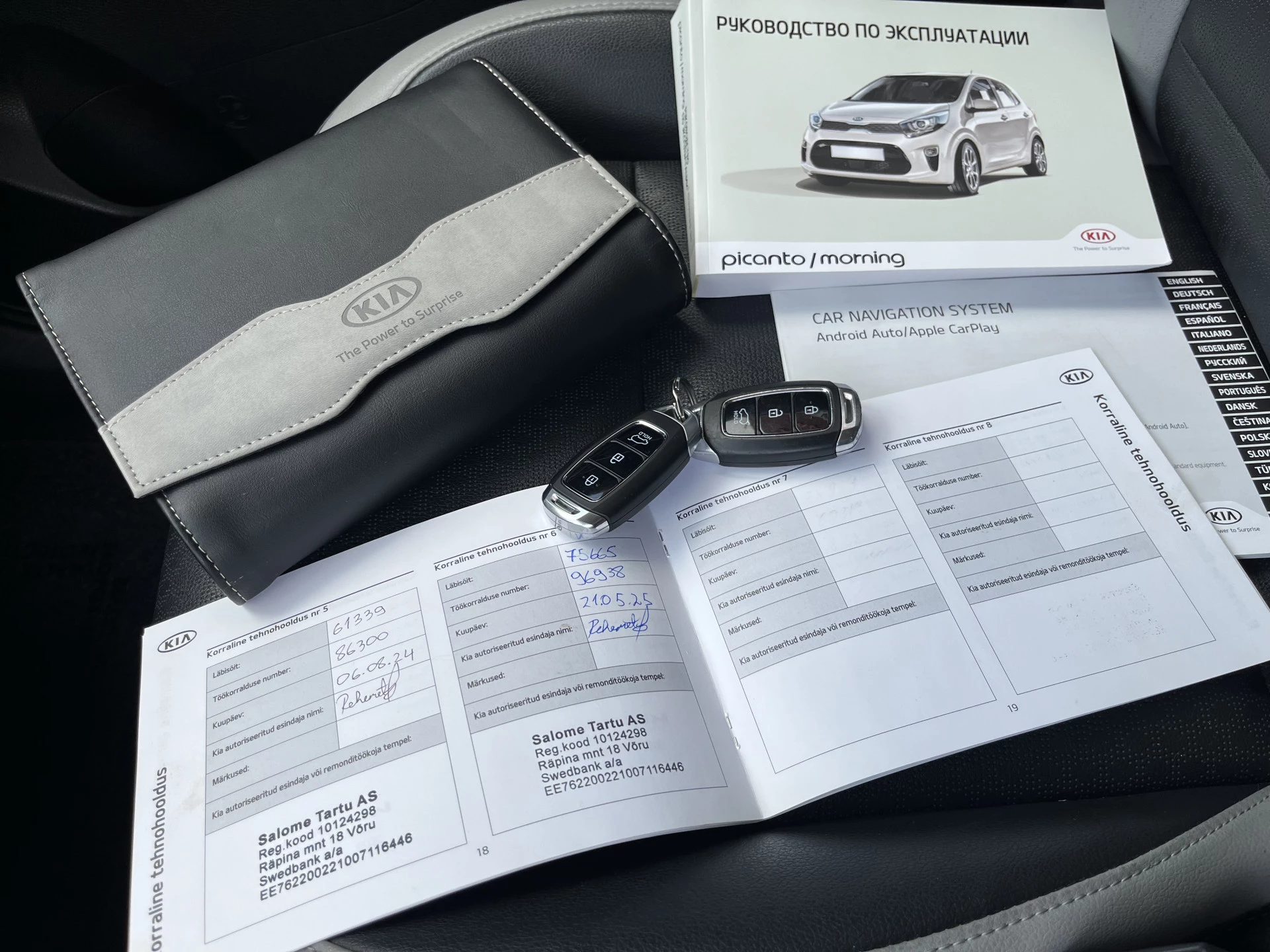Hoofdafbeelding Kia Picanto