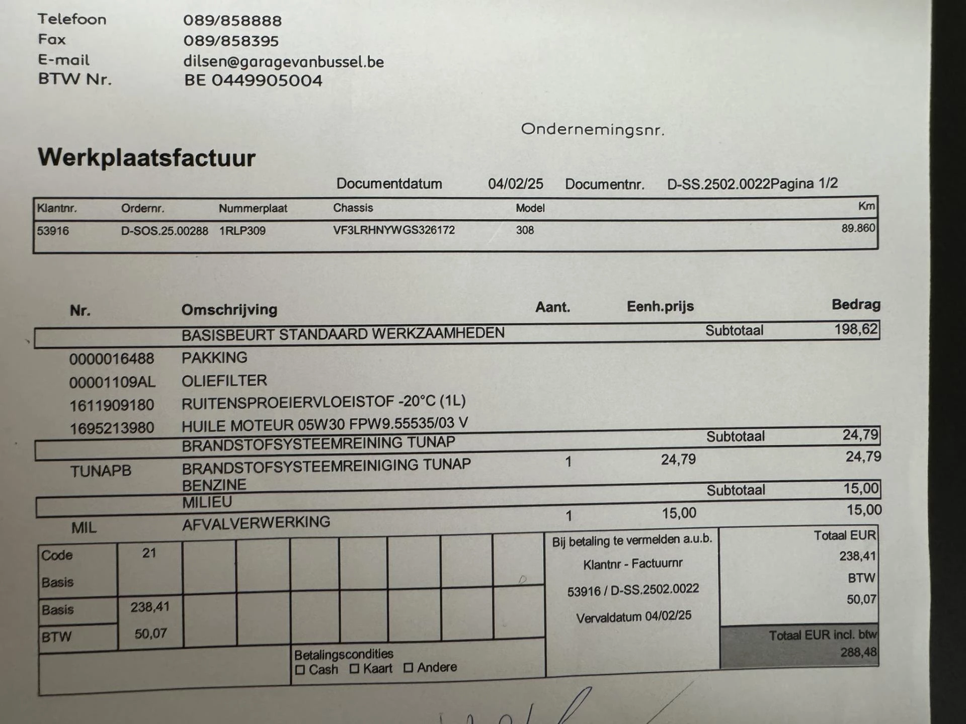 Hoofdafbeelding Peugeot 308